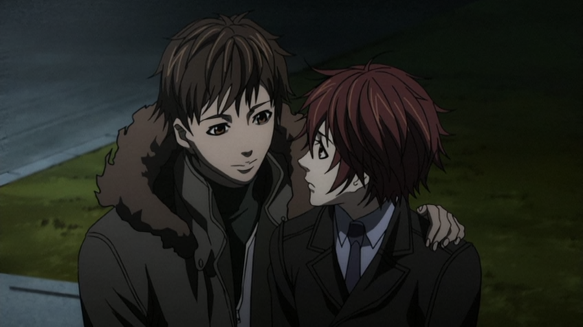 Switch (Aoi Kaze Fansub)